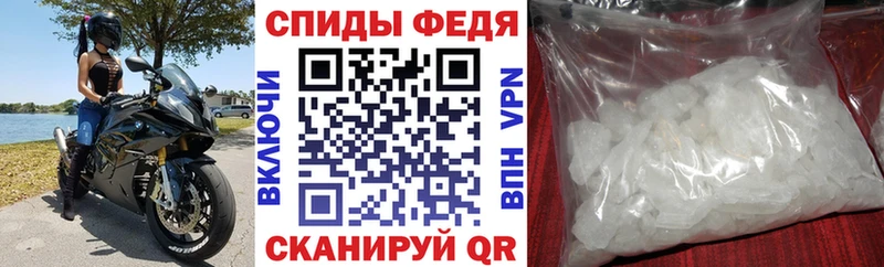 цены   мега   Amphetamine 97%  Новотитаровская 