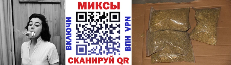 БУТИРАТ 99% купить Новотитаровская