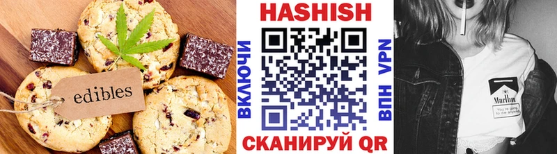 блэк спрут ссылки  Новотитаровская  Печенье с ТГК марихуана  сколько стоит 