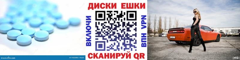 маркетплейс телеграм  Новотитаровская  ЭКСТАЗИ диски  как найти   hydra онион 