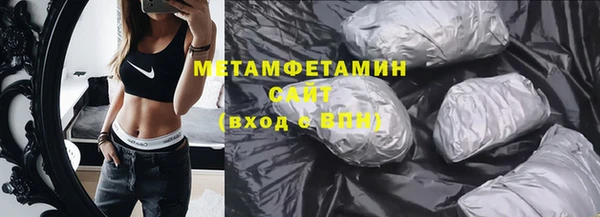 кокаин колумбия Елизово