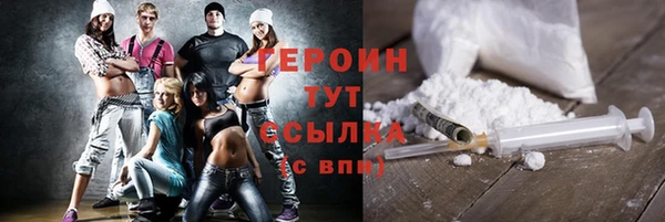 МДМА Ельня