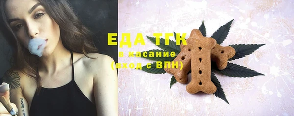 кокаин колумбия Елизово