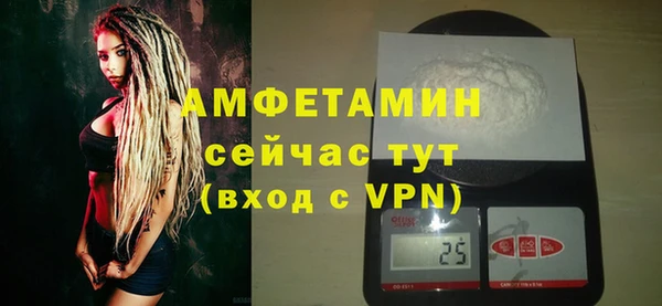 кокаин колумбия Елизово