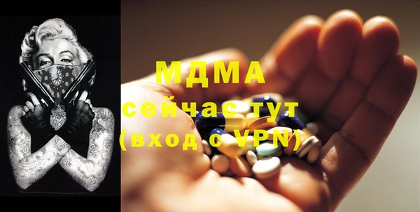 кокаин колумбия Елизово