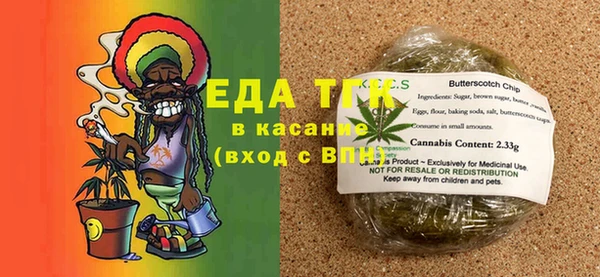 кокаин колумбия Елизово