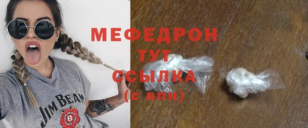 кокаин колумбия Елизово