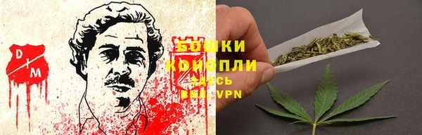 кокаин колумбия Елизово