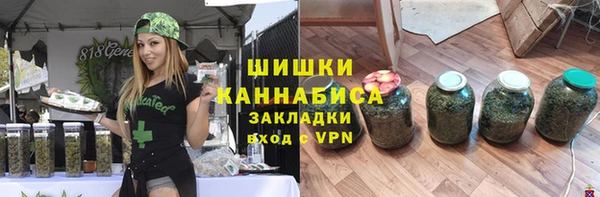 кокаин колумбия Елизово