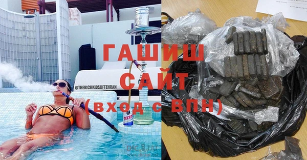 кокаин колумбия Елизово
